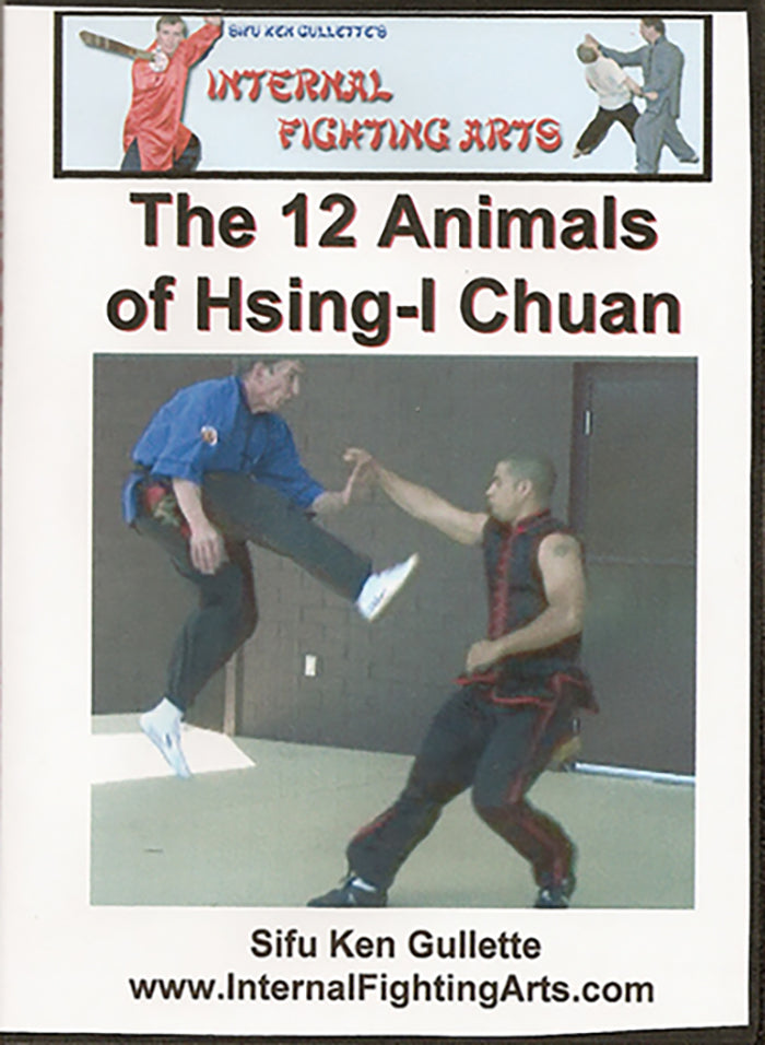 12 Animals of Xingyiquan DVD