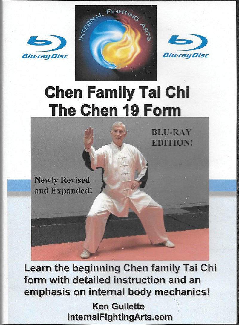 Chen 19 Form DVD