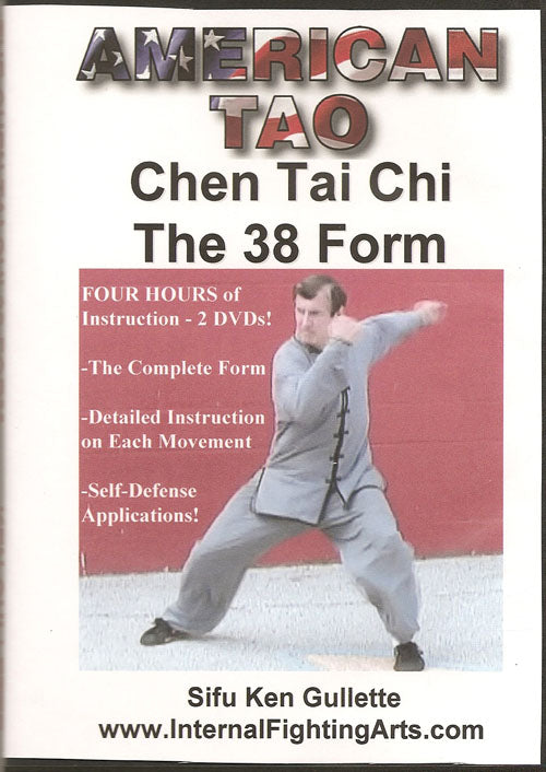 Chen 38 Form DVD