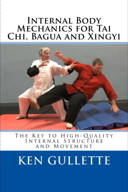 Internal Body Mechanics Book by Ken Gullette - Member Discount