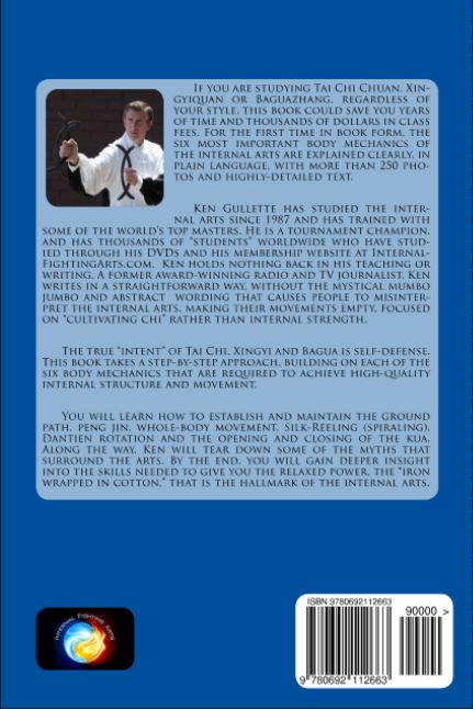 Internal Body Mechanics Book by Ken Gullette - Member Discount