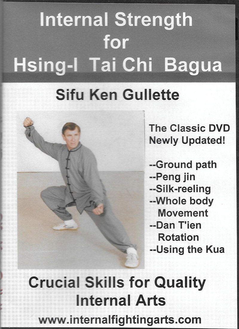 Internal Strength DVD