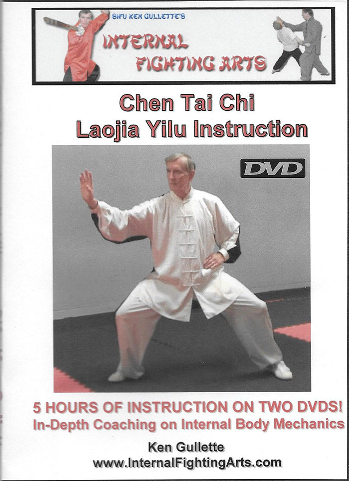 Chen Tai Chi Laojia Yilu Form DVD