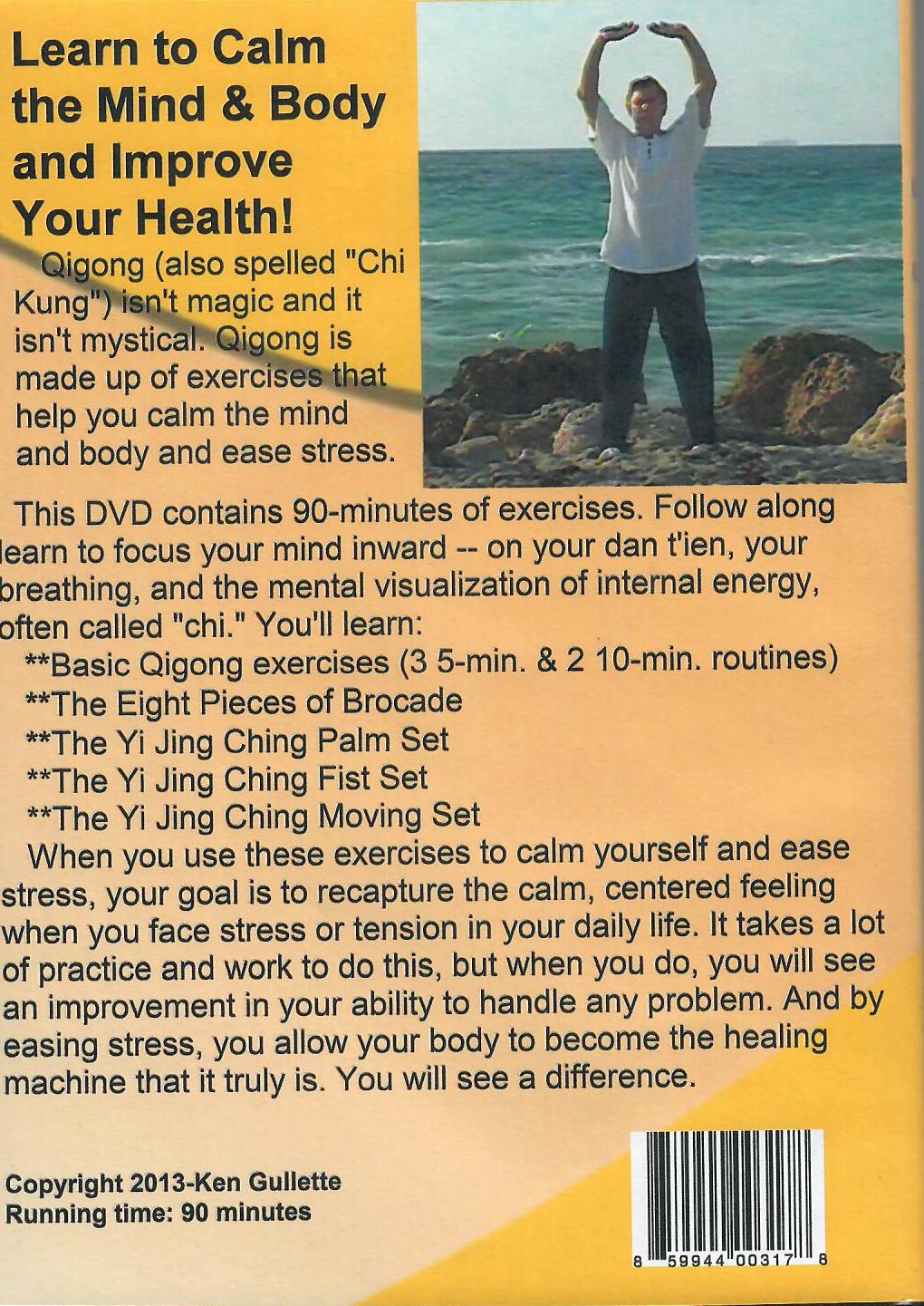 Qigong DVD Member-Only Discount