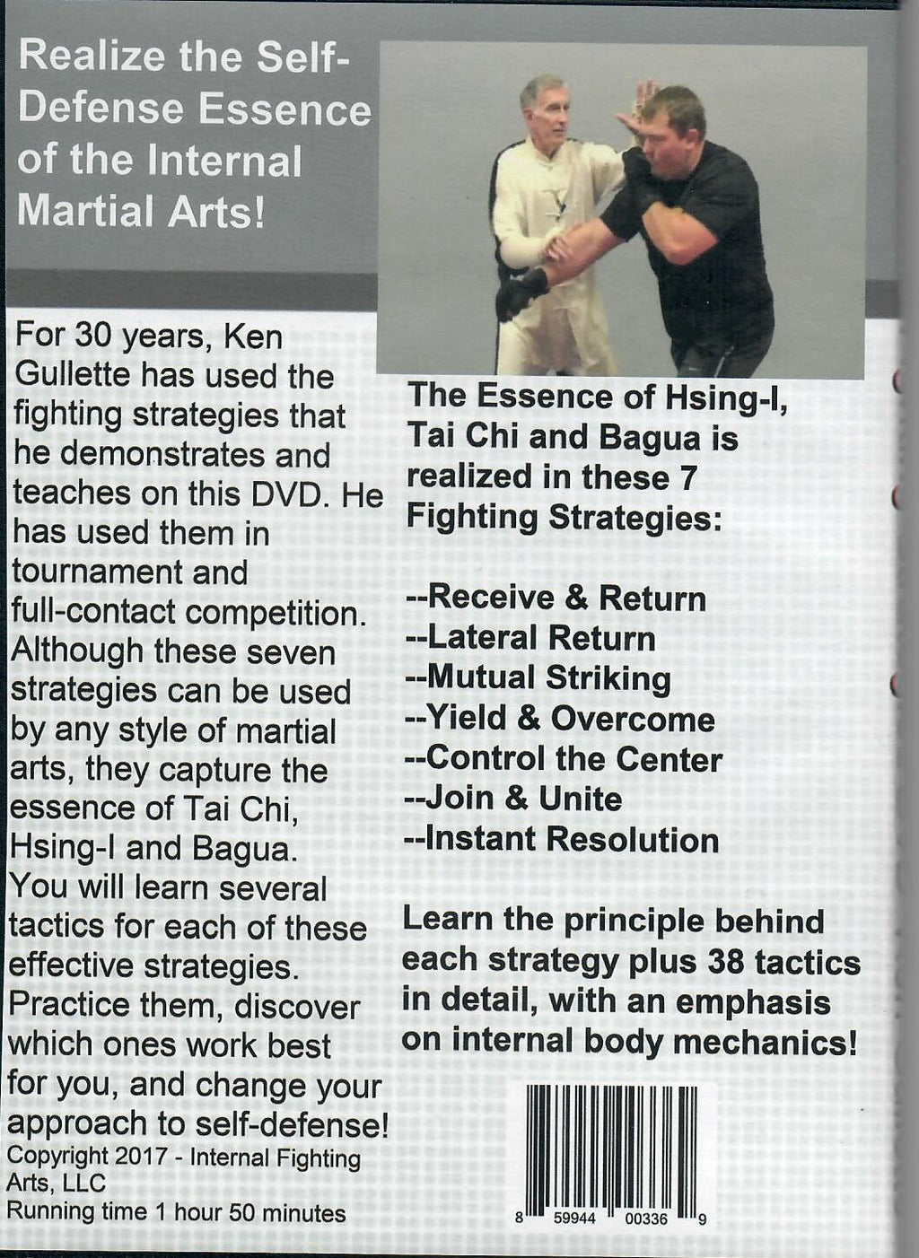 Seven Internal Fighting Strategies DVD
