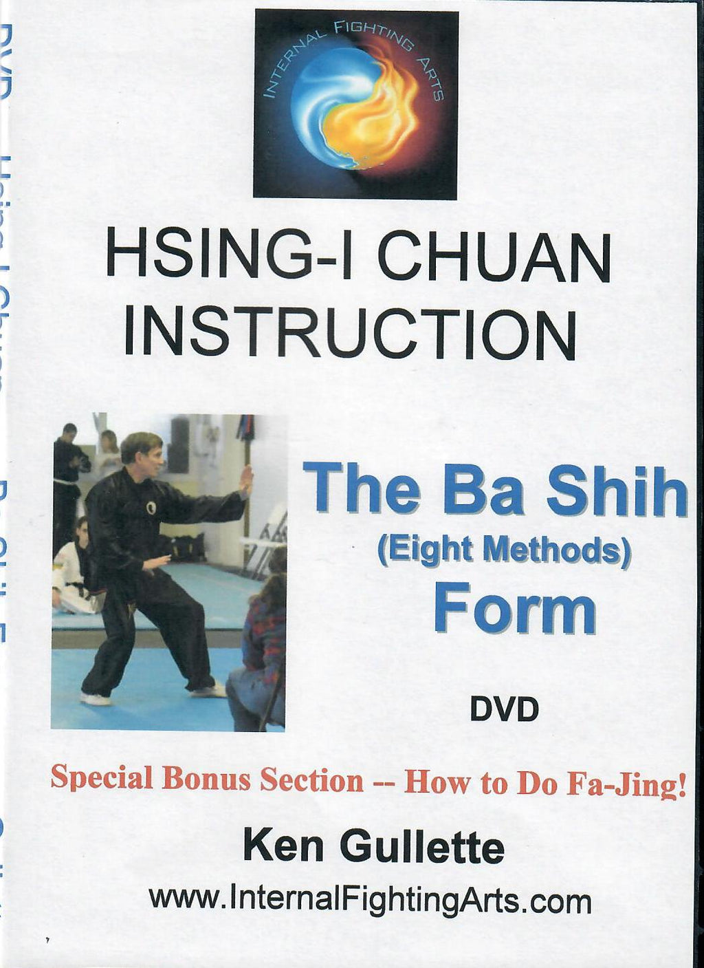 Xingyi Ba Shih Form DVD