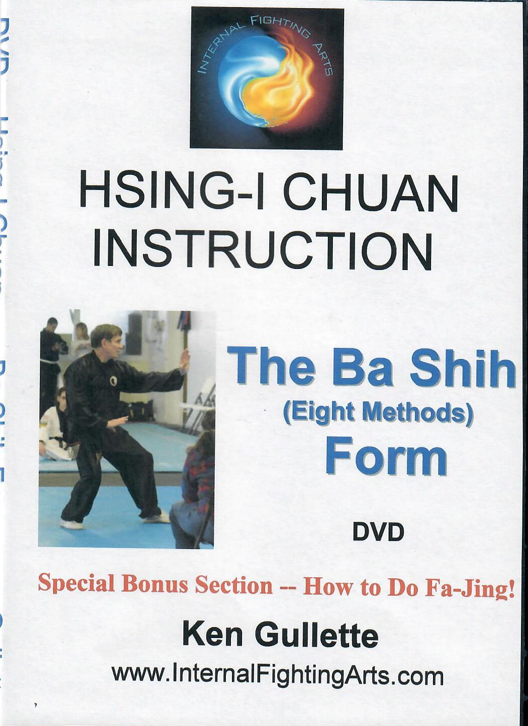 Xingyi Ba Shih Form DVD