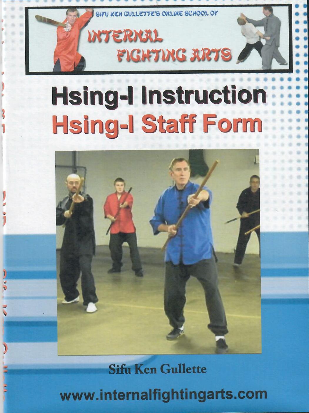 Xingyi Staff Form DVD