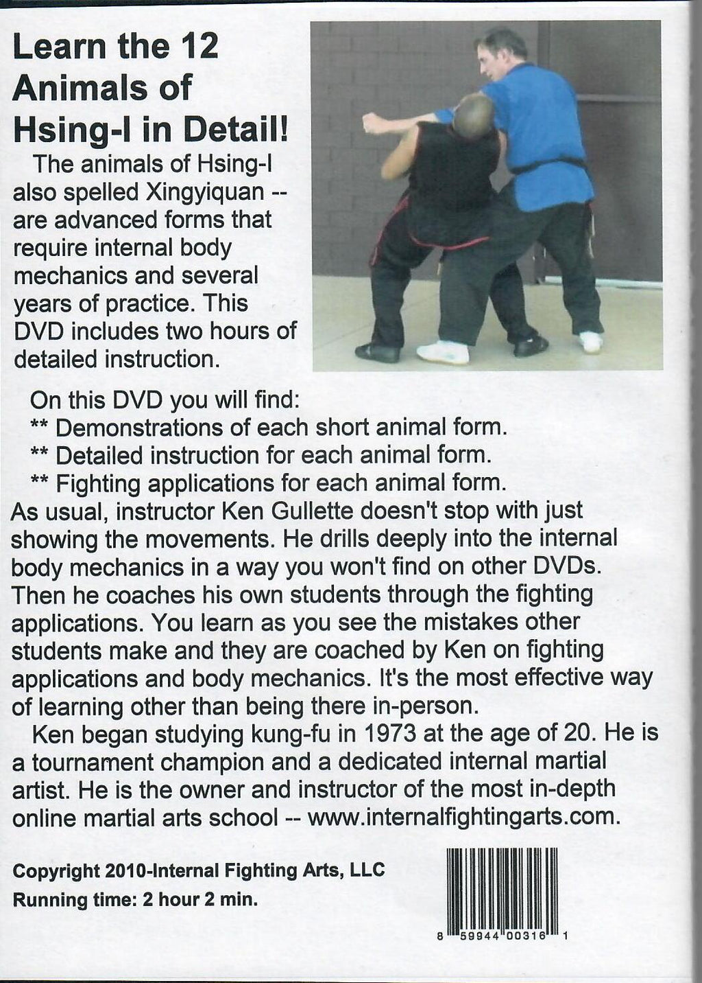 12 Animals of Xingyiquan DVD