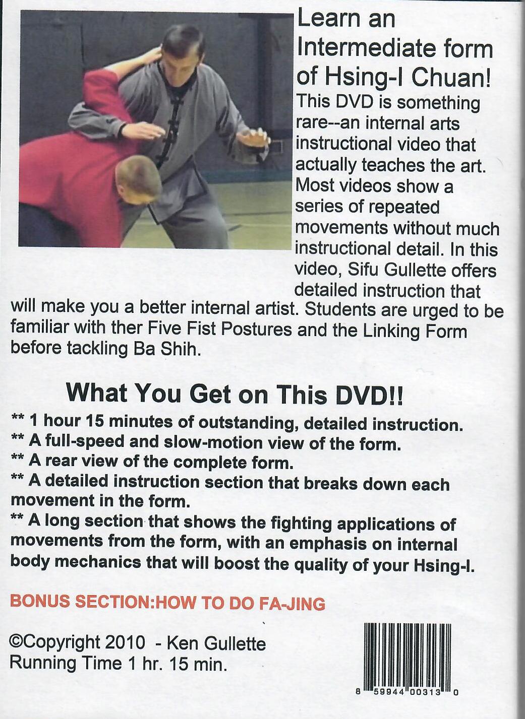 Xingyi Ba Shih Form DVD