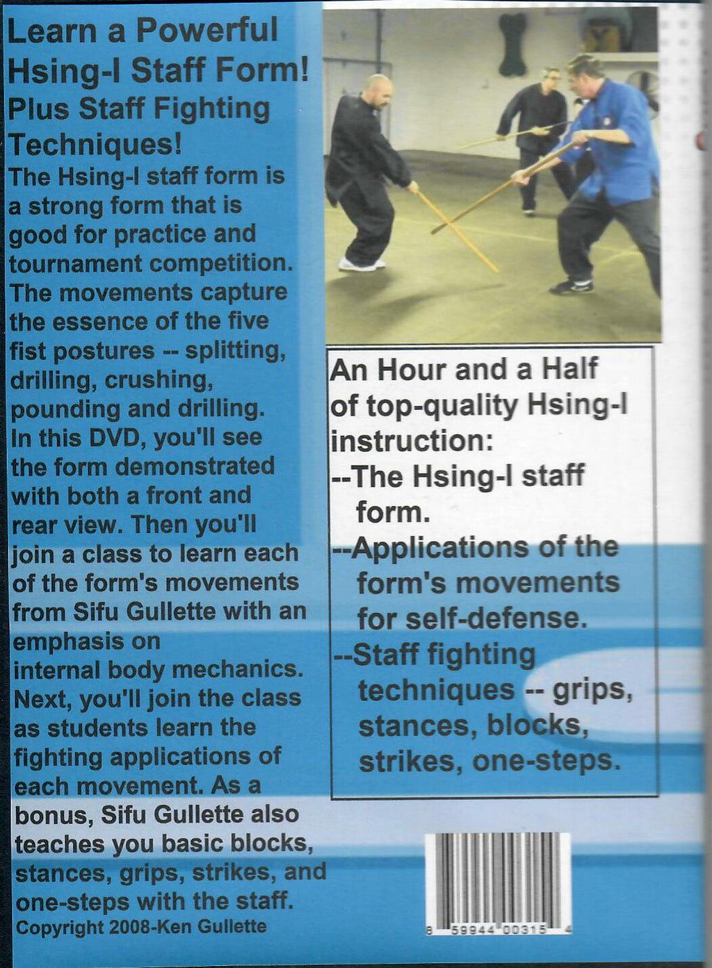 Xingyi Staff Form DVD
